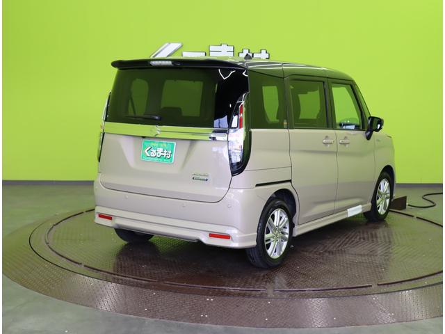 ��������Ђ���ܑ��E�}��n����w�̍݌ɐ��E��^�W����E�X�^�b�t�ꓯ�A���q�l�̂����X���҂����Ă܂���