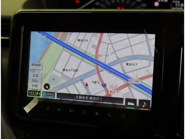 ���X�^�t���Z�O�������[�i�r��