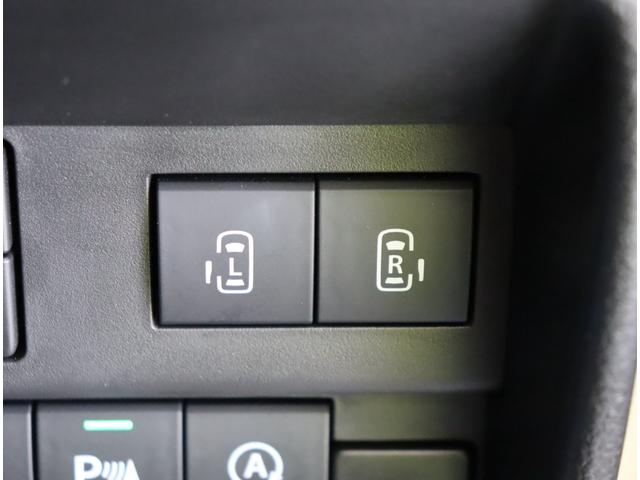 �������p���[�X���C�h�h�A��