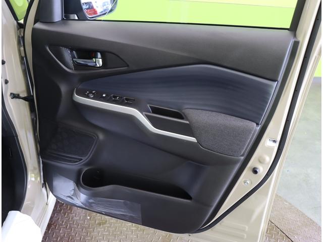 ���^�]�ȃh�A��