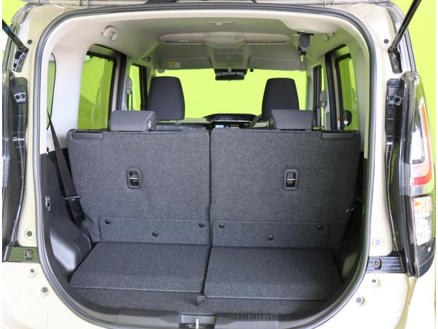 ���g�����N�X�y�[�X��