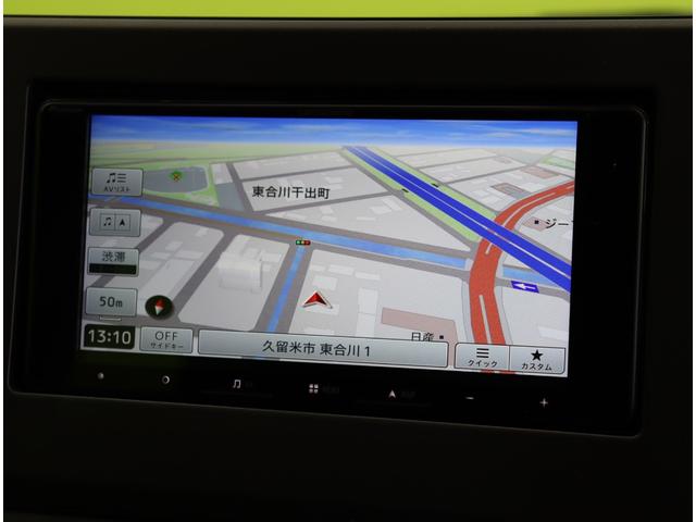 �����掿�摜�i�g�p�j�����Ȃ��ӏ��͂��⍇������������