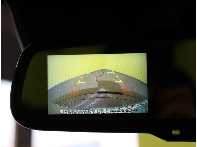 ���o�b�N���j�^�[��