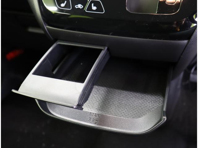 ���e�[�u���^�h�����N�z���_�[��