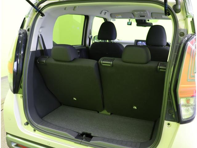 ���g�����N�X�y�[�X��