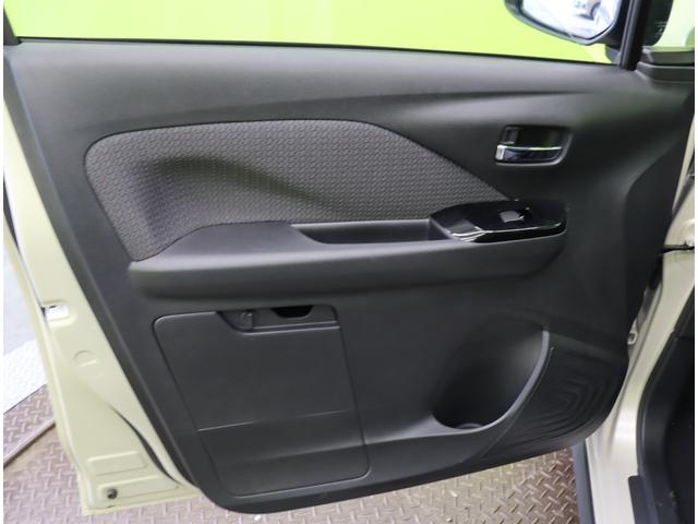 ������ȃh�A��