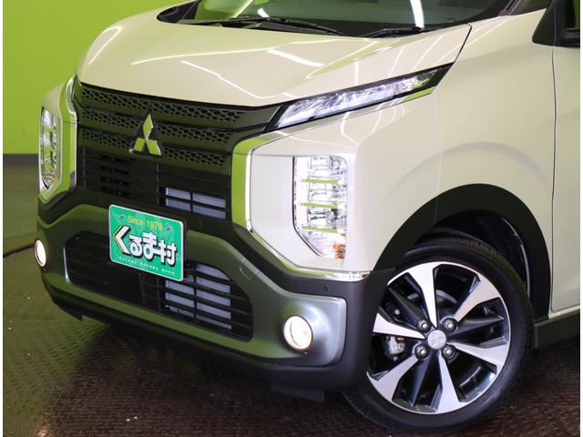 ���t�����g��聚