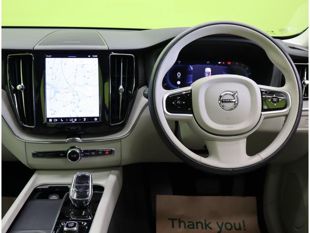 ���C���p�l��聚