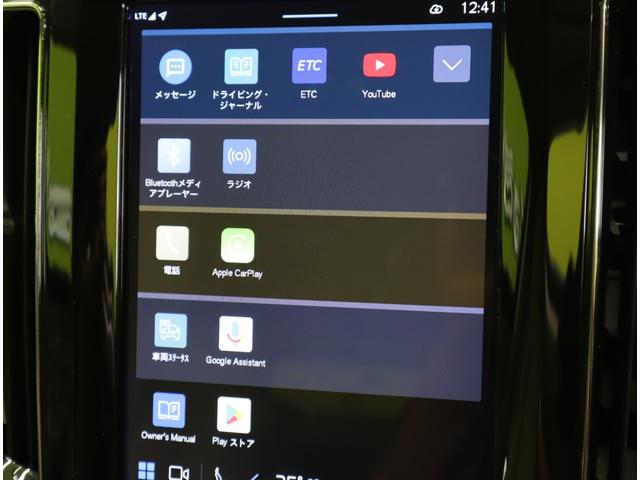 ���I�[�f�B�I�\�[�X�^�a�����������������ڑ���