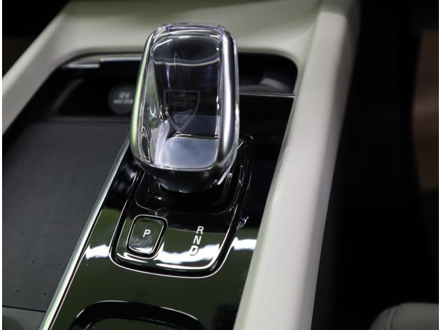 ���t���A�I�[�g�}���W�`�s��