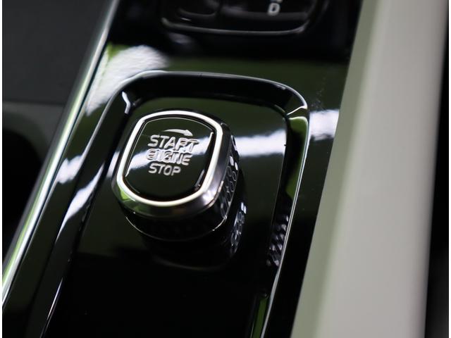 ���G���W���v�b�V���X�^�[�g��