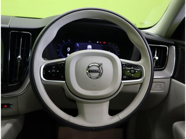 ���v�����X�e�A��