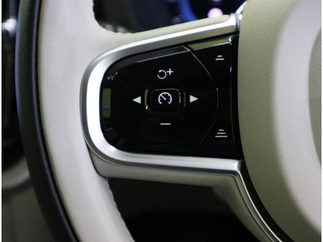 ���A�_�v�e�B�u�N���[�Y�R���g���[����