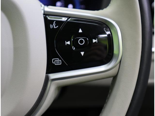 ���X�e�A�X�C�b�`��