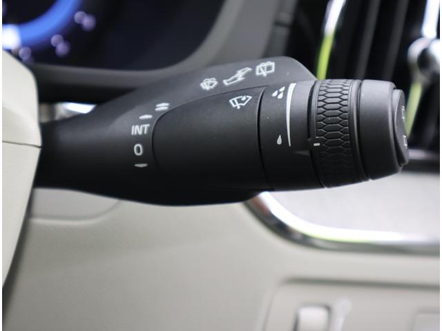 �����C�p�[��