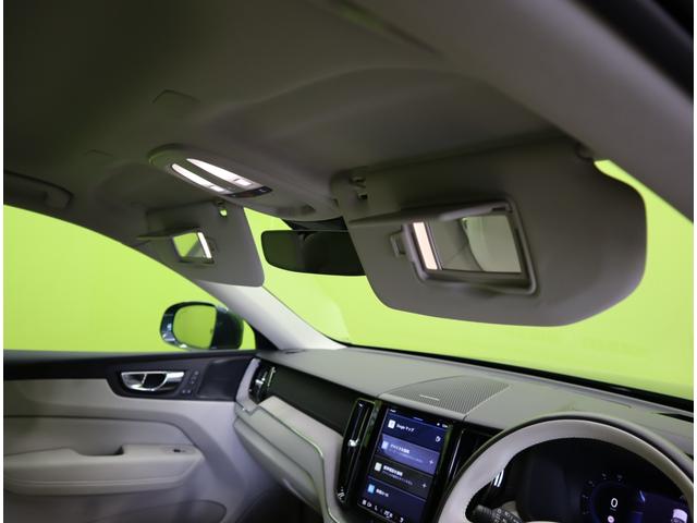 ���o�j�e�B�\�~���[�i���C�g�t�j�t�T���o�C�U�[�I��