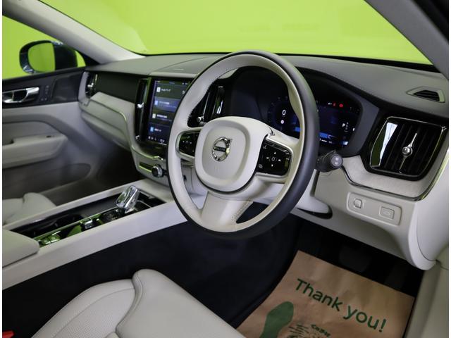 ���C���p�l��聚