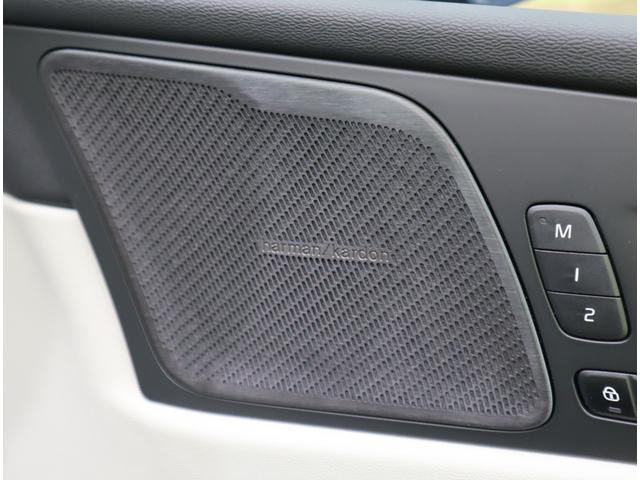 ���n�[�}���J�[�h���T�E���h��