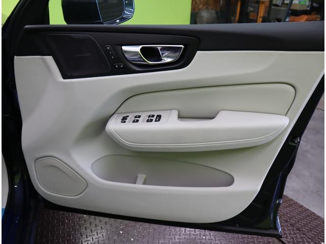 ���^�]�ȃh�A��