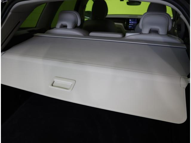 ���g�m�J�o�[��