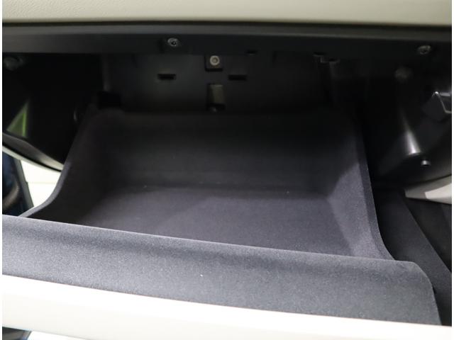 ���O���[�u�{�b�N�X��