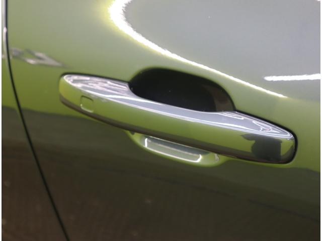 ���h�A�n���h����