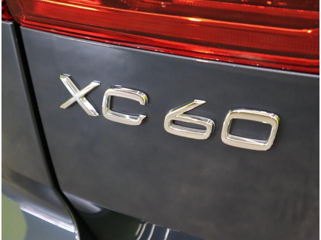 ���{���{�^�w�b�U�O�^�a�T�@�`�v�c�^�C���X�N���v�V�����^�S���ʃ��j�^�[�^����S�C���h�b�^�[�{�{���[�^�[�^���s�W�U�O�O������