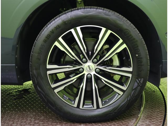 �������P�X�C���`�A���~�z�C�[����