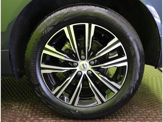 �������P�X�C���`�A���~�z�C�[����