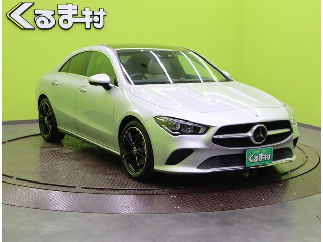 ���{�f�B�J���[�F�C���W�E���V���o�[���ׂ��܂�����