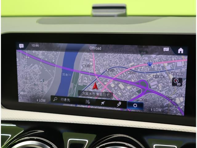 ���t���Z�O�������[�i�r��