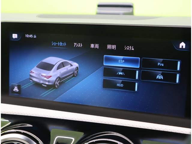 ���d�r�o�F������h�~���u��