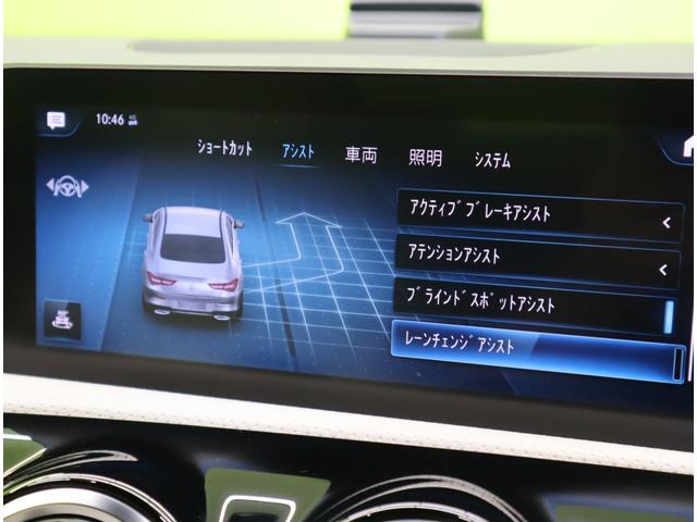 ���A�N�e�B�u�u���[�L�A�V�X�g�^�A�e���V�����A�V�X�g�^�u���C���h�X�|�b�g�A�V�X�g�^���[���`�F���W�A�V�X�g��