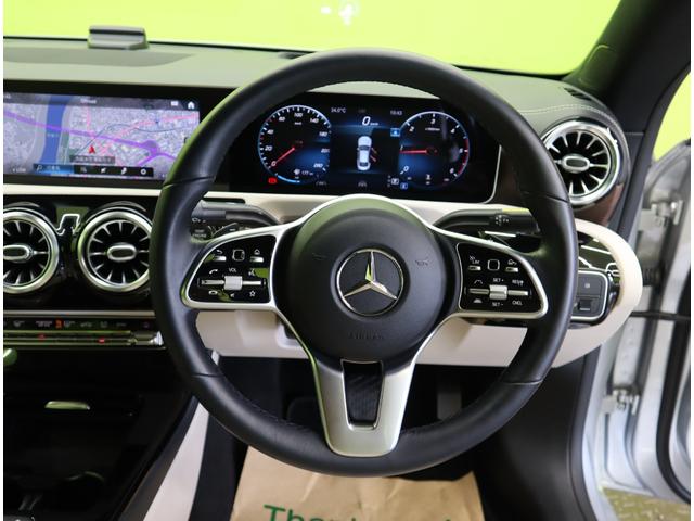 ���v���X�e�A��