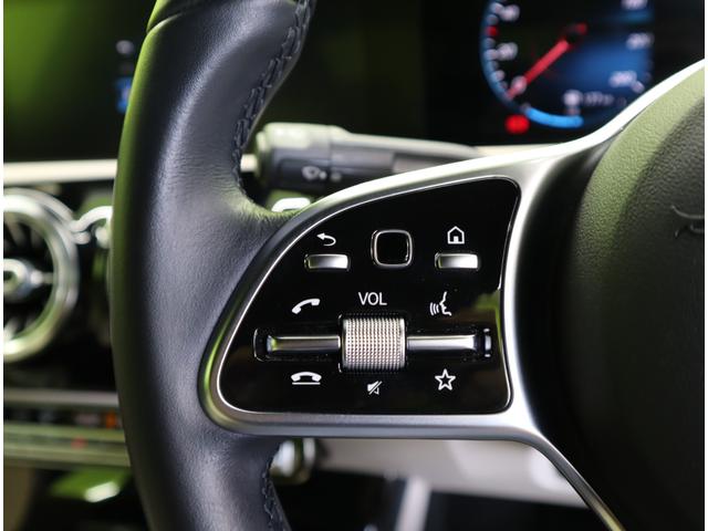 ���X�e�A�X�C�b�`��