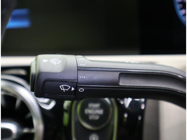 �����C�p�[��