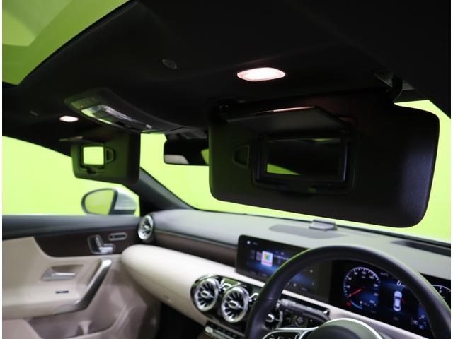 ���o�j�e�B�\�~���[�t�T���o�C�U�[��