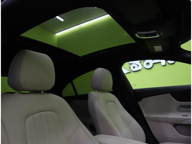 ���p�m���~�b�N�X���C�f�B���O���[�t��