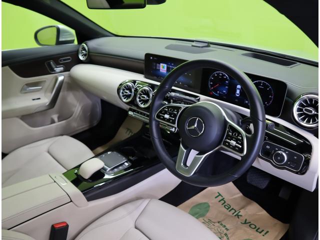 ���C���p�l��聚