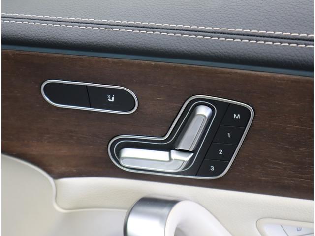 ���^�]�ȃp���[�V�[�g��