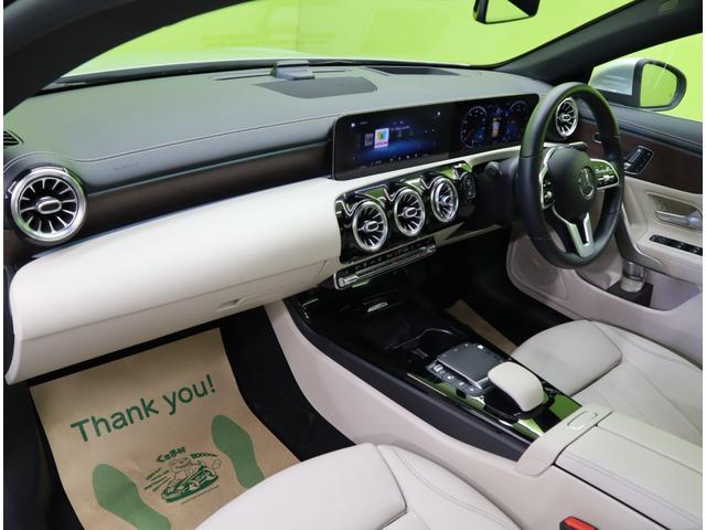 ���C���p�l��聚