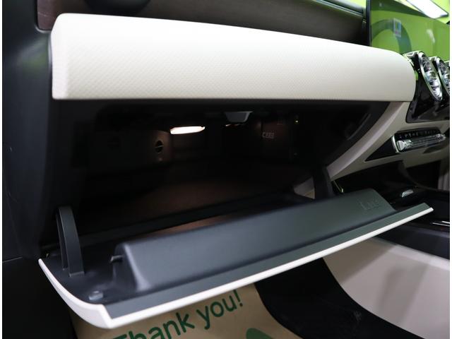 ���O���[�u�{�b�N�X��