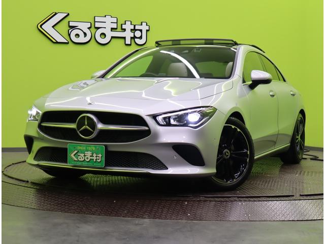 �����̂��т͎��ǂ��̎ԗ������������L��������܂��B�������̍݌Ɏԗ��̒�����A�V�������Ԃ����I�щ������B�c�Ǝ��Ԃ`�l�P�O�F�O�O�`�o�l�P�W�F�O�O��