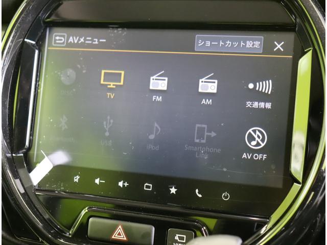 ハスラー ハイブリッドＸ／走行４２００ｋｍ／自社リースＵＰ車両／　９型フルセグナビ／全方位カメラ／スマートキー／シートヒーター／車線逸脱警報／デュアルカメラブレーキ／革巻ステア／アイドリングＳ／コーナーセンサー／オートＬＥＤ／１５ＡＷ／ＣＶＴ（14枚目）