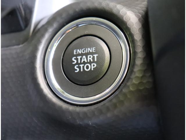 ハスラー ハイブリッドＸ／走行４２００ｋｍ／自社リースＵＰ車両／　９型フルセグナビ／全方位カメラ／スマートキー／シートヒーター／車線逸脱警報／デュアルカメラブレーキ／革巻ステア／アイドリングＳ／コーナーセンサー／オートＬＥＤ／１５ＡＷ／ＣＶＴ（24枚目）