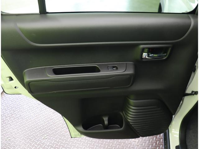 ハスラー ハイブリッドＸ／走行４２００ｋｍ／自社リースＵＰ車両／　９型フルセグナビ／全方位カメラ／スマートキー／シートヒーター／車線逸脱警報／デュアルカメラブレーキ／革巻ステア／アイドリングＳ／コーナーセンサー／オートＬＥＤ／１５ＡＷ／ＣＶＴ（46枚目）