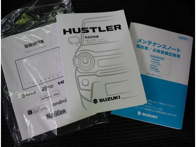 ハスラー ハイブリッドＸ／走行４２００ｋｍ／自社リースＵＰ車両／　９型フルセグナビ／全方位カメラ／スマートキー／シートヒーター／車線逸脱警報／デュアルカメラブレーキ／革巻ステア／アイドリングＳ／コーナーセンサー／オートＬＥＤ／１５ＡＷ／ＣＶＴ（52枚目）