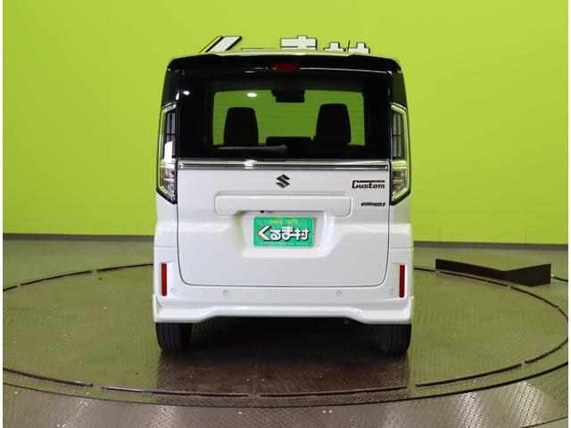 スペーシアカスタム ハイブリッドＸＳ／走行４８００ｋｍ／自社リースＵＰ車両／　９型フルセグナビ／全方位モニター／両側自動ドアデュアルセンサーブレーキ／車線逸脱警報／ハーフレザー／シートヒーター／スマートキー／ＬＥＤ／ミラーウインカー／ソナー／１５ＡＷ／ＣＶＴ／２トーンカラー（7枚目）