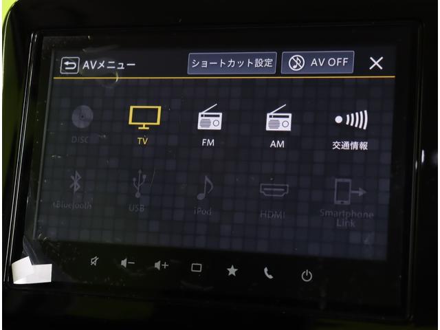 スペーシアカスタム ハイブリッドＸＳ／走行４８００ｋｍ／自社リースＵＰ車両／　９型フルセグナビ／全方位モニター／両側自動ドアデュアルセンサーブレーキ／車線逸脱警報／ハーフレザー／シートヒーター／スマートキー／ＬＥＤ／ミラーウインカー／ソナー／１５ＡＷ／ＣＶＴ／２トーンカラー（13枚目）