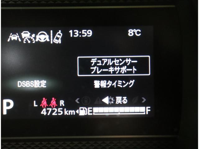 スペーシアカスタム ハイブリッドＸＳ／走行４８００ｋｍ／自社リースＵＰ車両／　９型フルセグナビ／全方位モニター／両側自動ドアデュアルセンサーブレーキ／車線逸脱警報／ハーフレザー／シートヒーター／スマートキー／ＬＥＤ／ミラーウインカー／ソナー／１５ＡＷ／ＣＶＴ／２トーンカラー（24枚目）